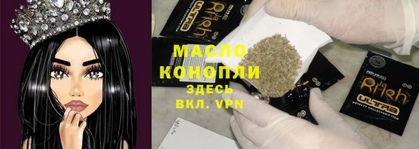 скорость mdpv Алексеевка