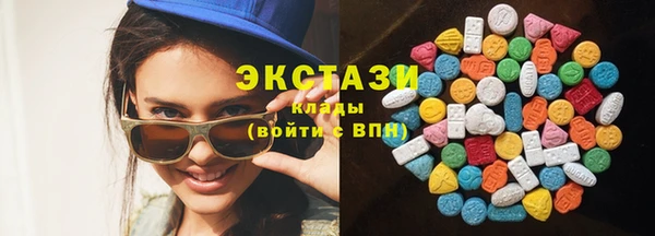 стаф Алзамай