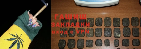 скорость mdpv Алексеевка