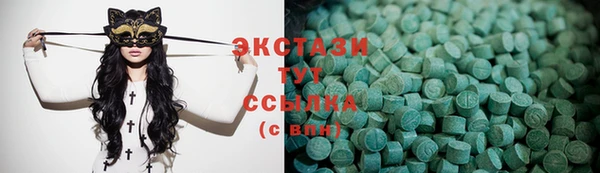 стаф Алзамай