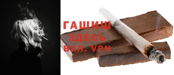 скорость mdpv Алексеевка