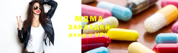 стаф Алзамай