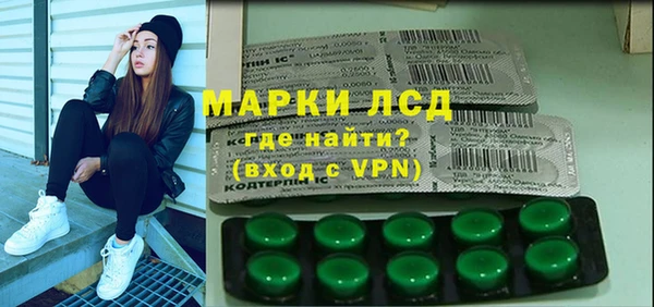 скорость mdpv Алексеевка