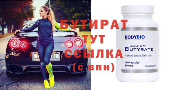 стаф Алзамай