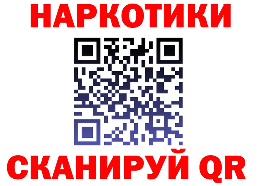 A-PVP СК КРИС зеркало дарк нет kraken Рыбное